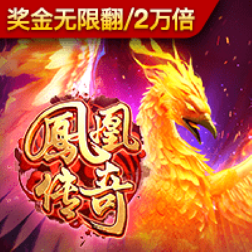 818www威尼斯
