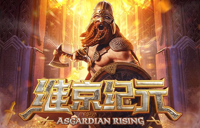 爱体育app登录入口