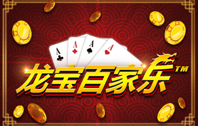 赛博体育官方入口