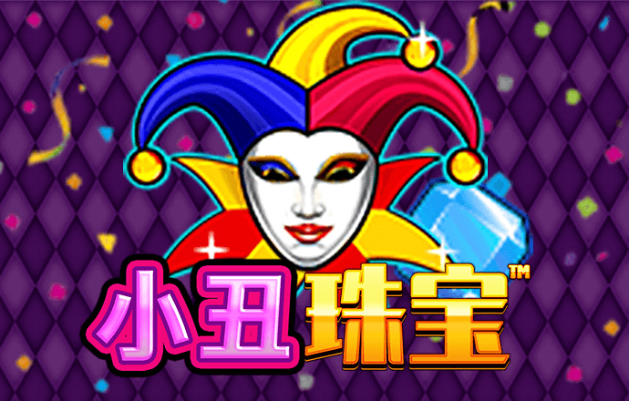 贝博体育app下载安卓
