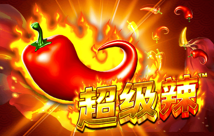 hth全站登录