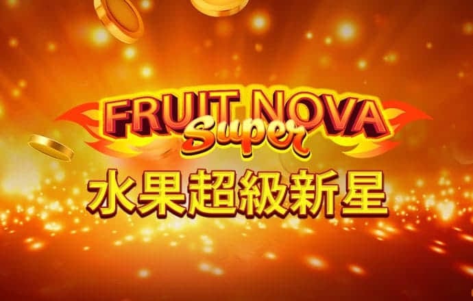 天天娱乐welcome购彩中心