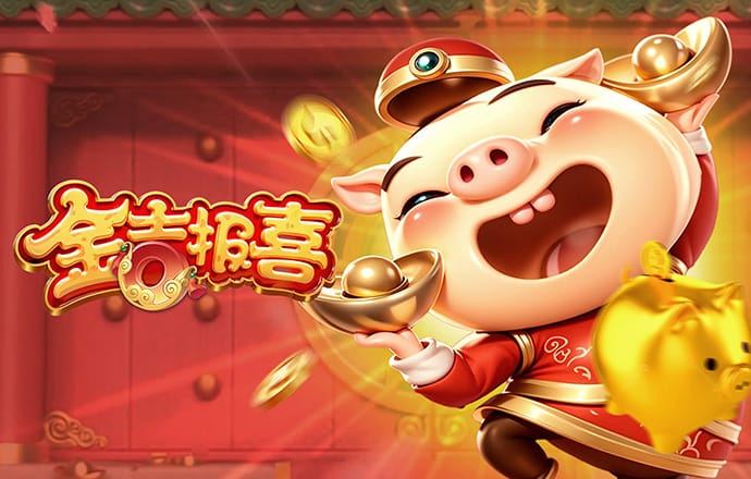 b体育最新登录入口官网